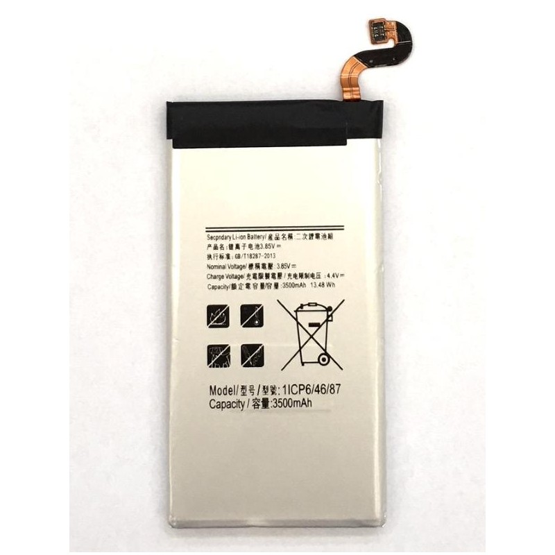 Batteria Compatibile Samsung S8 Plus EB-BG955ABA 3500mAh