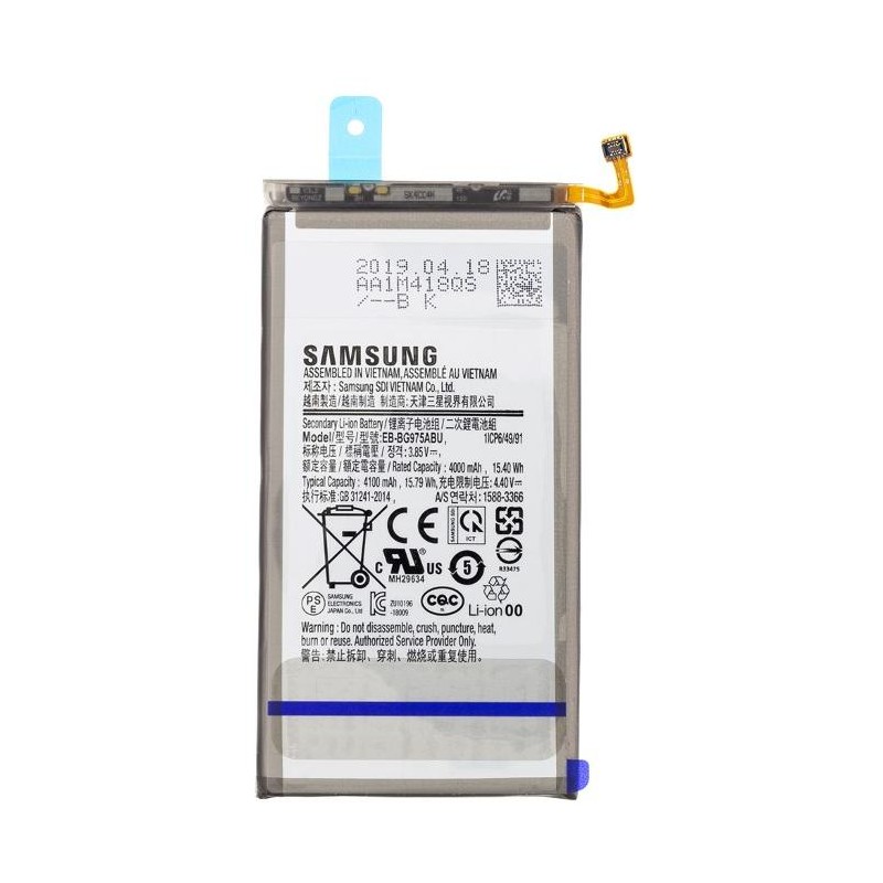 Batteria Samsung Galaxy S10 Plus EB-BG975ABU Service pack