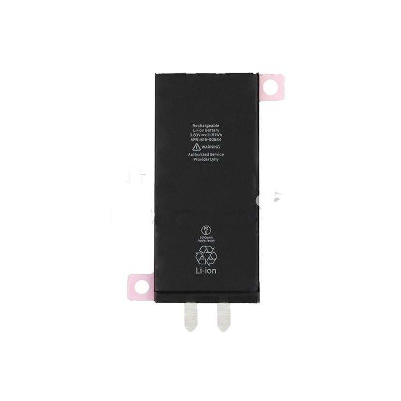 Batteria senza chip 0 cicli Nuove per iPhone 12 Pro Max 3687