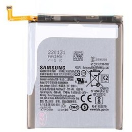 Batteria Samsung SM-G990B Galaxy S21 FE 5G BG990ABY Ser.Pack