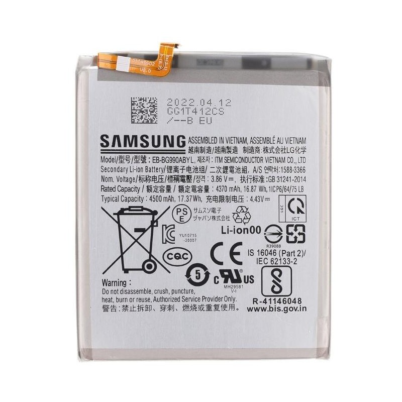 Batteria Samsung SM-G990B Galaxy S21 FE 5G BG990ABY Bulk