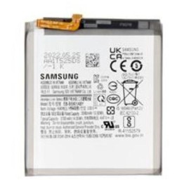 Batteria Samsung SM-S901B Galaxy S22 EB-BS901ABY Bulk